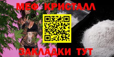 дистиллят марихуана Малоярославец