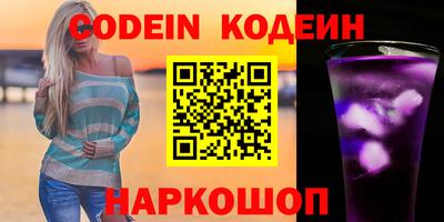 PSILOCYBIN Малгобек