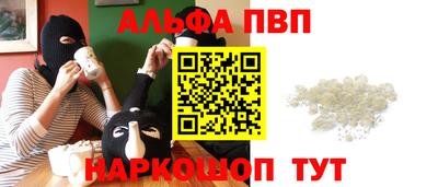 дистиллят марихуана Малоярославец