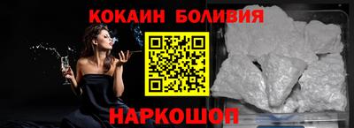 СК Мариинск