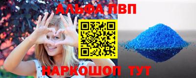 PSILOCYBIN Малгобек