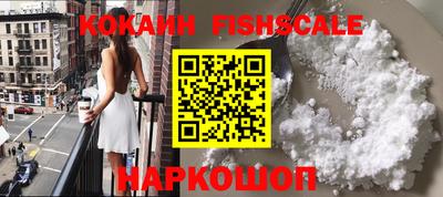 дистиллят марихуана Малоярославец