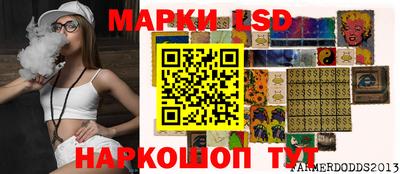 дистиллят марихуана Малоярославец