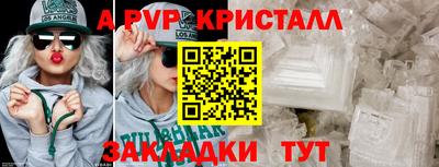 дистиллят марихуана Малоярославец