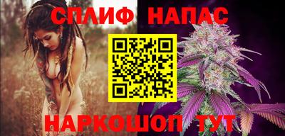 дистиллят марихуана Малоярославец