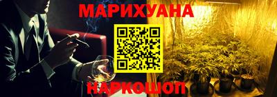 СК Мариинск