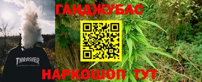 PSILOCYBIN Малгобек