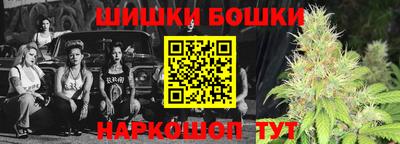 СК Мариинск