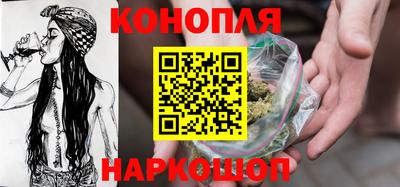 PSILOCYBIN Малгобек