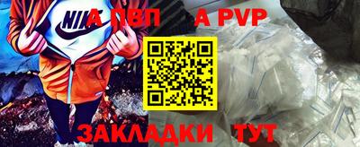 PSILOCYBIN Малгобек