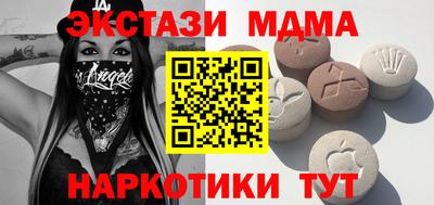 СК Мариинск