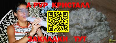 дистиллят марихуана Малоярославец