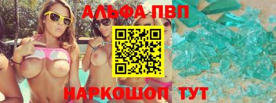 дистиллят марихуана Малоярославец