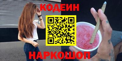 дистиллят марихуана Малоярославец