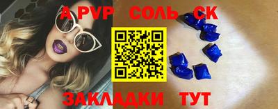 дистиллят марихуана Малоярославец