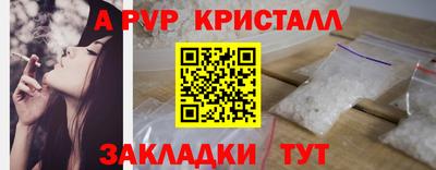 дистиллят марихуана Малоярославец