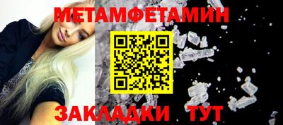 PSILOCYBIN Малгобек