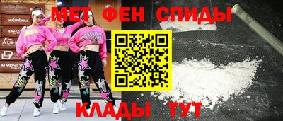 дистиллят марихуана Малоярославец