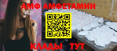 дистиллят марихуана Малоярославец