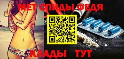PSILOCYBIN Малгобек