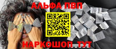 СК Мариинск