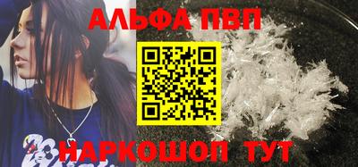 дистиллят марихуана Малоярославец
