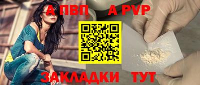 дистиллят марихуана Малоярославец
